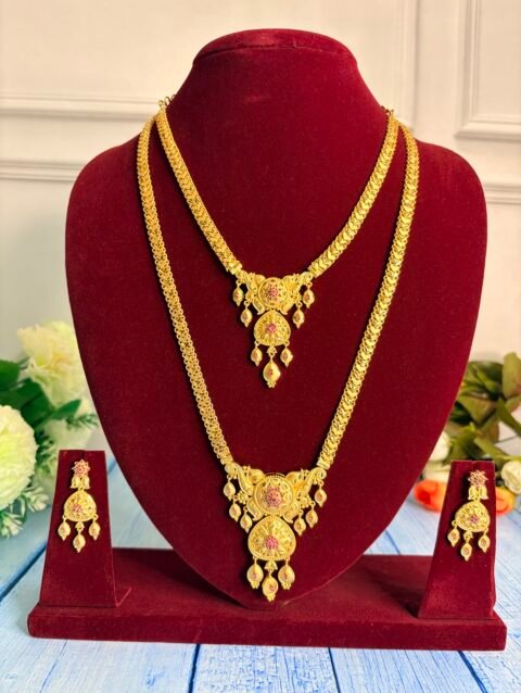 Royal Lakshmi Heritage Haram Combo Set